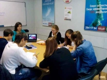 сеть языковых школ HELLO! в Уфе