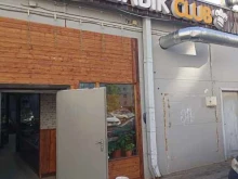 Шашлык Club, 1 Мая, 79 к2 