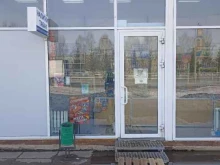 Алкогольные напитки Магазин в Набережных Челнах