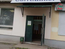магазин Сантехсклад в Муроме