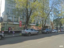 студия коррекции Нина в Иркутске