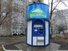 киоск по продаже питьевой воды Водица в Ижевске