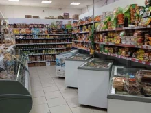 продуктовый маркет Луккул в Покровске