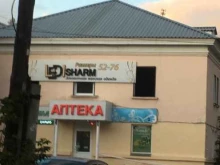 центр по продаже слуховых аппаратов Актив Слух в Барнауле