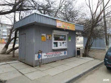 киоск по продаже овощей Заря в Волгограде