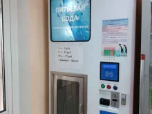 автомат по продаже питьевой воды Живая вода в Якутске