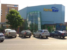 тренажерный зал Elite Gym в Петрозаводске