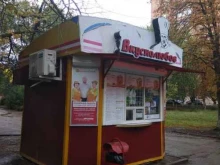 блинная Вкуснолюбов в Ростове-на-Дону