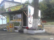 Овощи / Фрукты Магазин по продаже фруктов и овощей в Иркутске