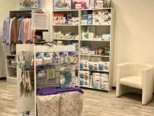 магазин одежды для беременных и кормящих мам Momshop в Калининграде