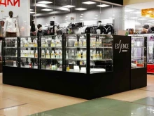 Essence Market, Льва Яшина, 14 