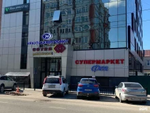 микрофинансовая компания Ваш Инвестор в Иркутске