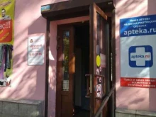 аптечный пункт Родная аптека в Междуреченске
