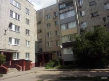 магазин Красное&Белое в Липецке