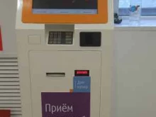 терминал Связной в Альметьевске