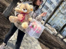 студия цветов Leisan flowers в Нижнекамске
