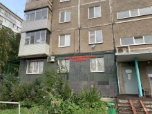 клиника Медицинская студия в Перми