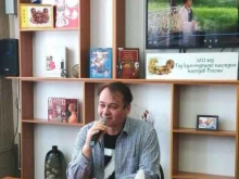 Центр компьютерной грамотности для пенсионеров, Генерала Штеменко, 50 