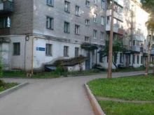 центр дополнительного образования Умный ребенок в Вологде