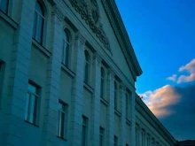 Юридический институт Дагестанский государственный университет в Махачкале
