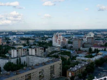 Оформление недвижимости / земли Юпикс. Недвижимость в Воронеже