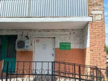 СберБанк, Центральная, 8 