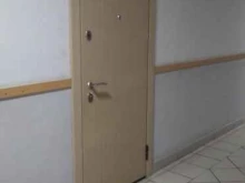 Оценка собственности ПрофОценка в Ярославле