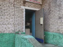 Ремонт / установка бытовой техники Компания по срочному ремонту бытовой техники в Белоозёрском