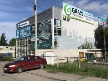магазин автохимии и бытовой химии Grass в Архангельске