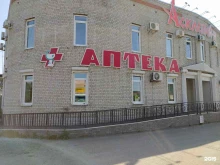 аптека Нефрос в Находке