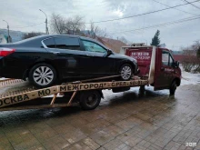 cлужба эвакуации автомобилей Vezunchik в Орле