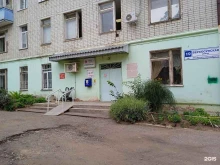 Взрослые поликлиники Поликлиника №9 в Кирове