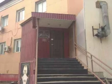 г. Якутск Межрегиональное Управление Федеральной пробирной палаты по Дальневосточному федеральному округу в Якутске