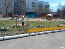 детский сад №194 Русалочка в Казани