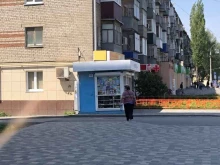 Киоски / магазины по продаже печатной продукции Роспечать в Липецке