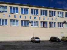 строительная компания Стройкомплекс в Нижнем Тагиле