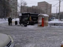 фудтрак Am/pm street food в Балашихе