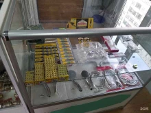 Крепёжные изделия Магазин сантехники в Волгограде