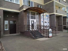 Компьютерный сервисный центр, улица Строителей, 14 