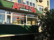 Фестивальная, Атарбекова, 7 