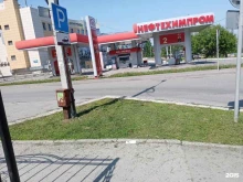 Заправочные станции Нефтехимпром в Перми