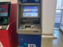 банкомат ВТБ в Краснодаре