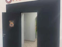 Мосбуфет, Дмитровское шоссе, 118 к1 