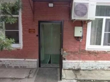Доставка готовых блюд Кулинарный цех в Астрахани
