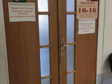 буфет Наш город в Егорьевске