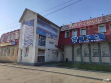 Автомасла / Мотомасла / Химия Магазин автомасел и фильтров в Екатеринбурге