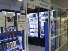 магазин аксессуаров для мобильных телефонов Mr.phone в Железногорске