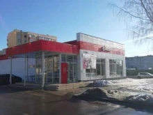 супермаркет Магнит у дома в Ярославле