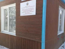 Комплексный центр социального обслуживания население Тальменского района в Барнауле