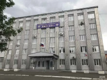ОМВД / УМВД / ГУМВД / МВД Межмуниципальное управление МВД РФ Бийское в Бийске